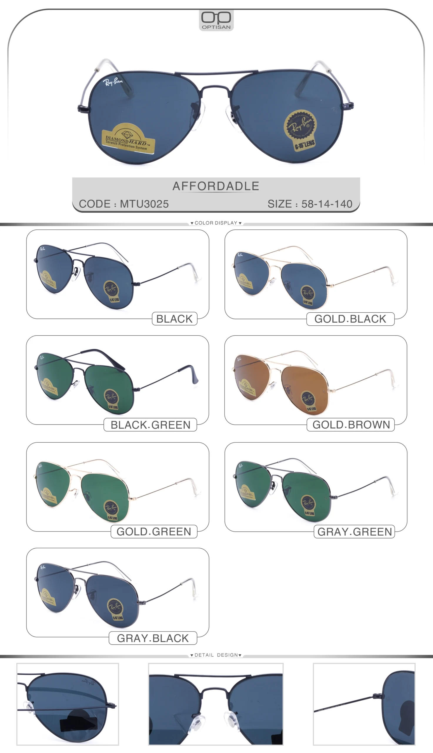 عینک ray ban 3025